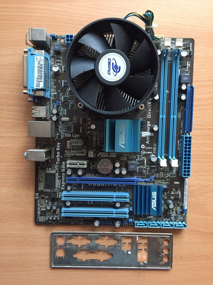 Asus P5G41T-M LX Xeon E5450