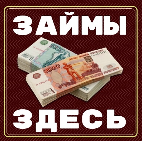 Частный инвестор