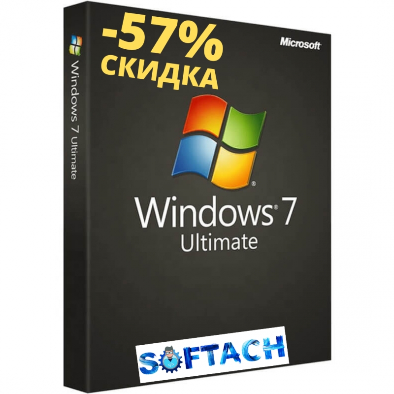 Предлагаю официальный ключ активации Microsoft Windows 7 Ultimate со скидкой 57 только до 29 декабря