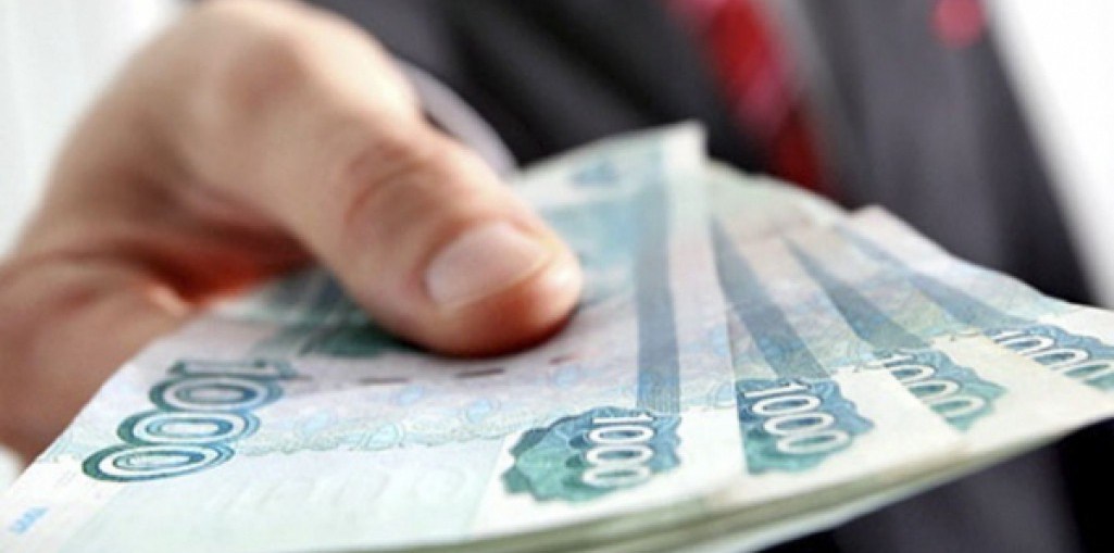 Оформим кредит с плохой ки и долгамиГарантия Кредит для ИП до 6 миллионов