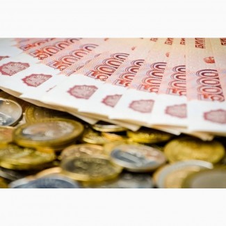Займ от настоящего инвестора под расписку без пред оплат решение день в день