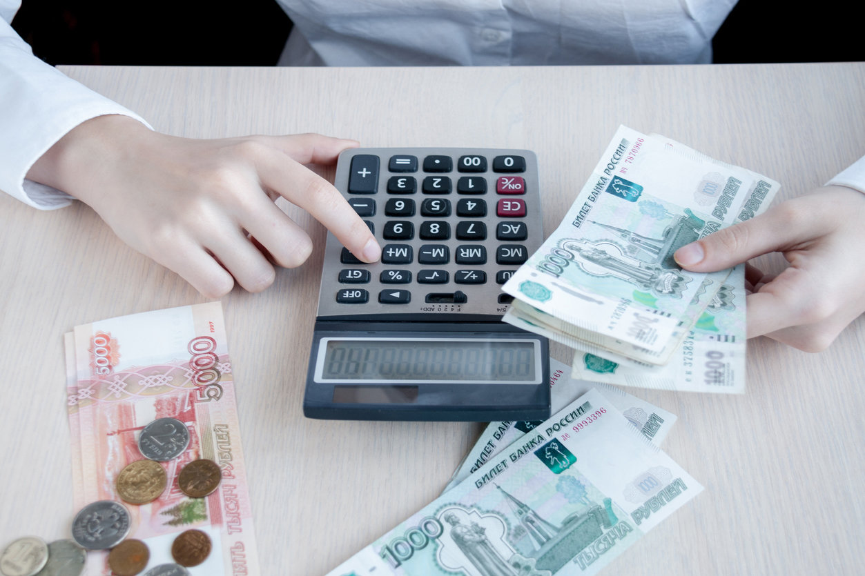 Кредит с любыми сложностями. Решение о выдаче за 1 день.