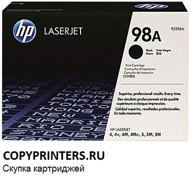 Картриджи новые оригинальные и бу использованные