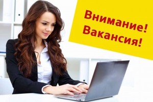 В онлайн-проект требуется администратор