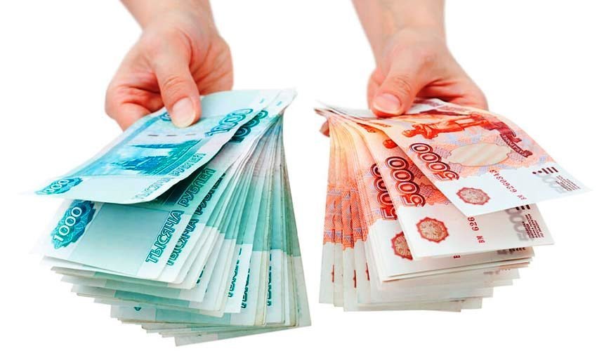 Оформите кредит наличными выгодно и быстро.