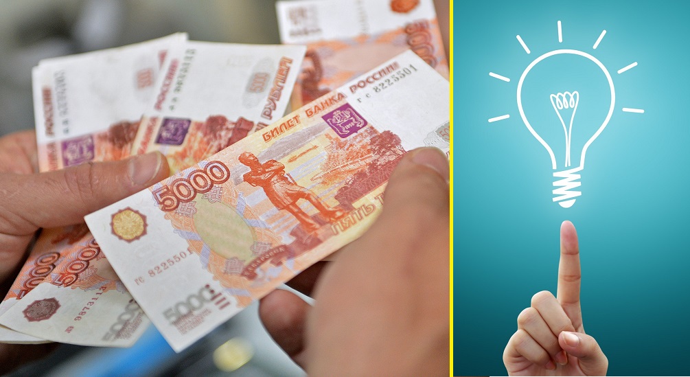 Банковский кредит наличными, работаем с должниками.