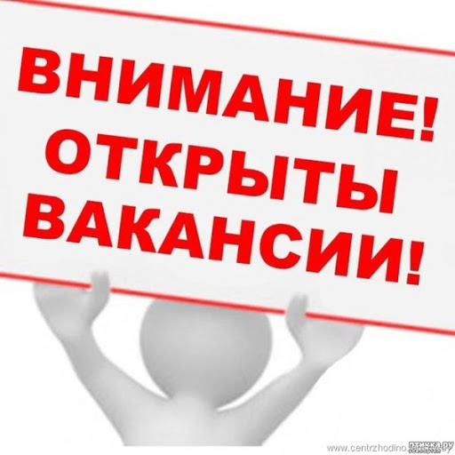 Менеджер по рекламе.