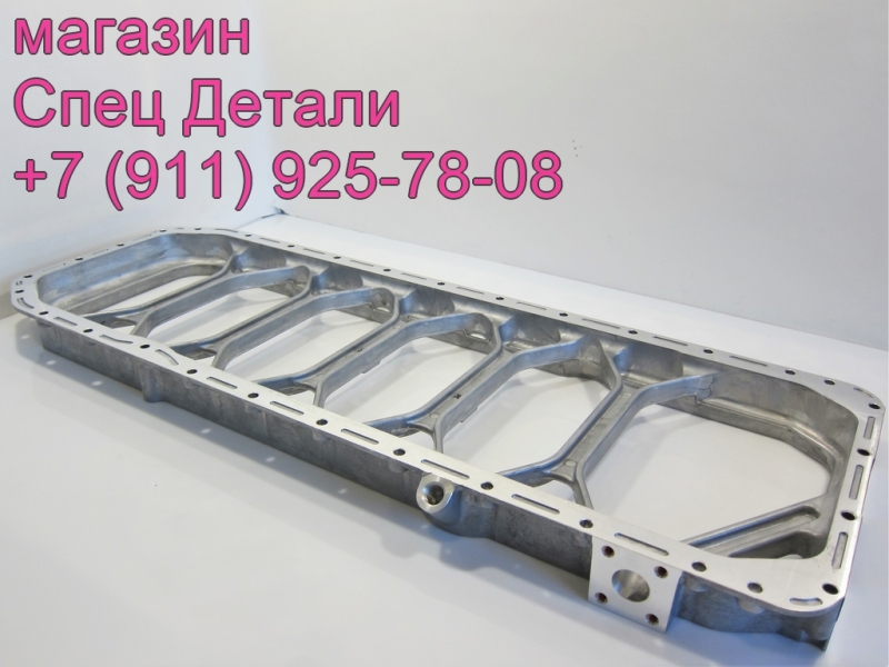   DE12  65011035001B Daewoo Novus  Ultra