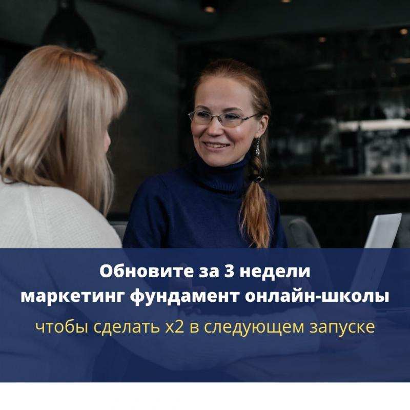  -  2  . 