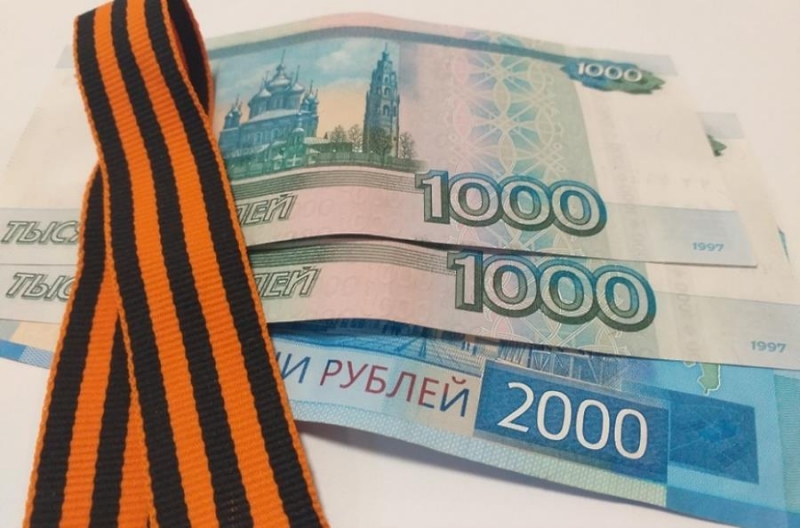 Выгодные займы в майские праздники до 30000 р