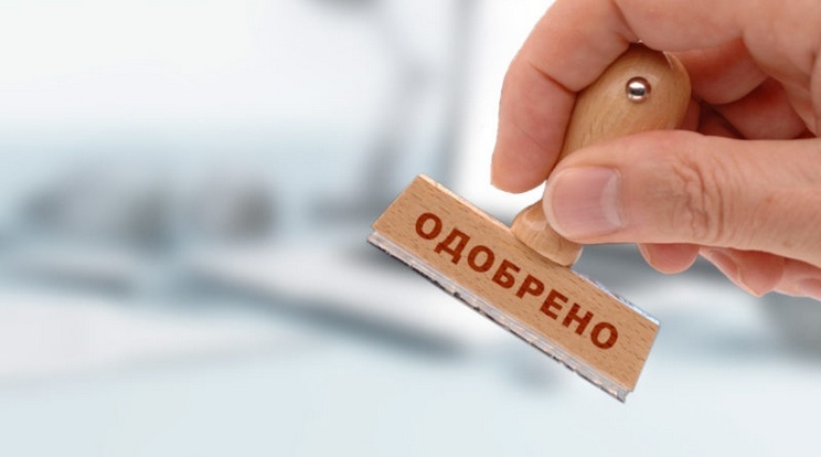 Предоставление кредита на карту от частного инвестора