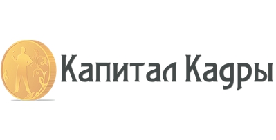 подбор кадров