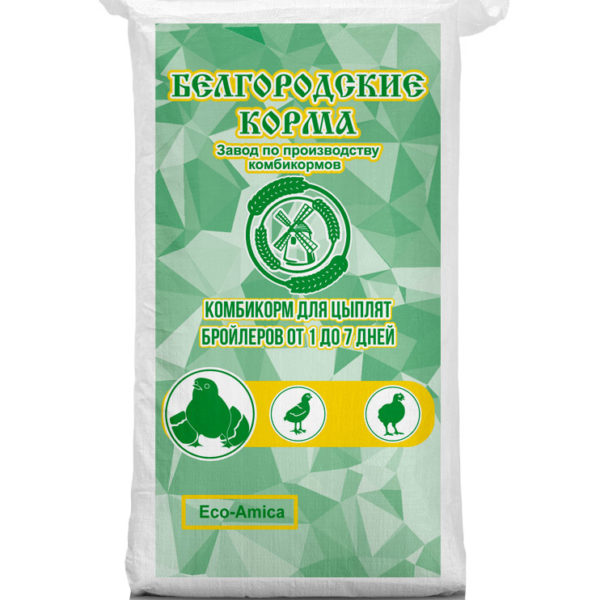 Корма для сельскохозяйственных животных с доставкой