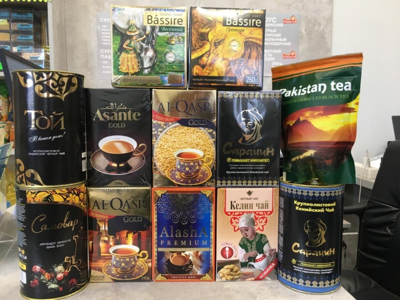 Чай черный оптом