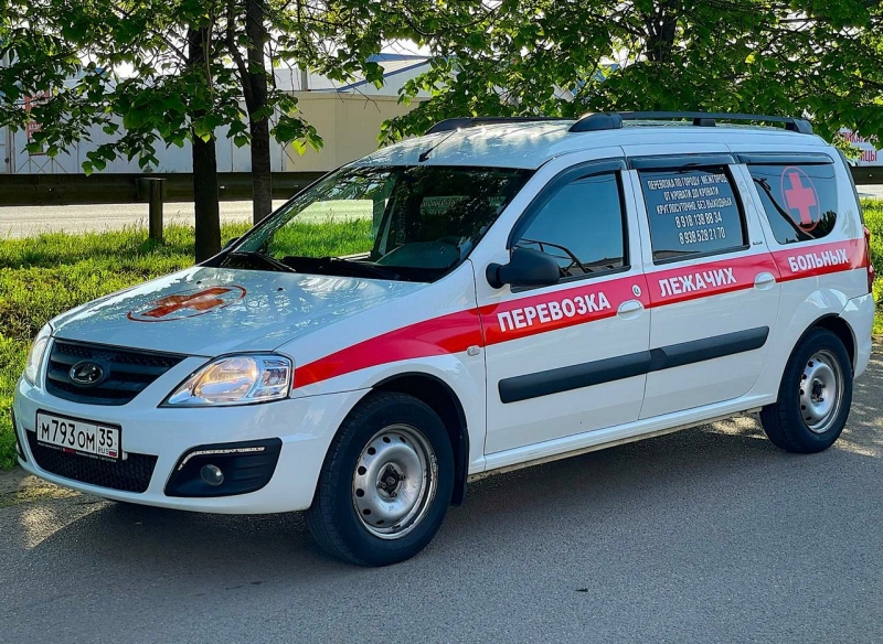 Перевозка лежачих больных