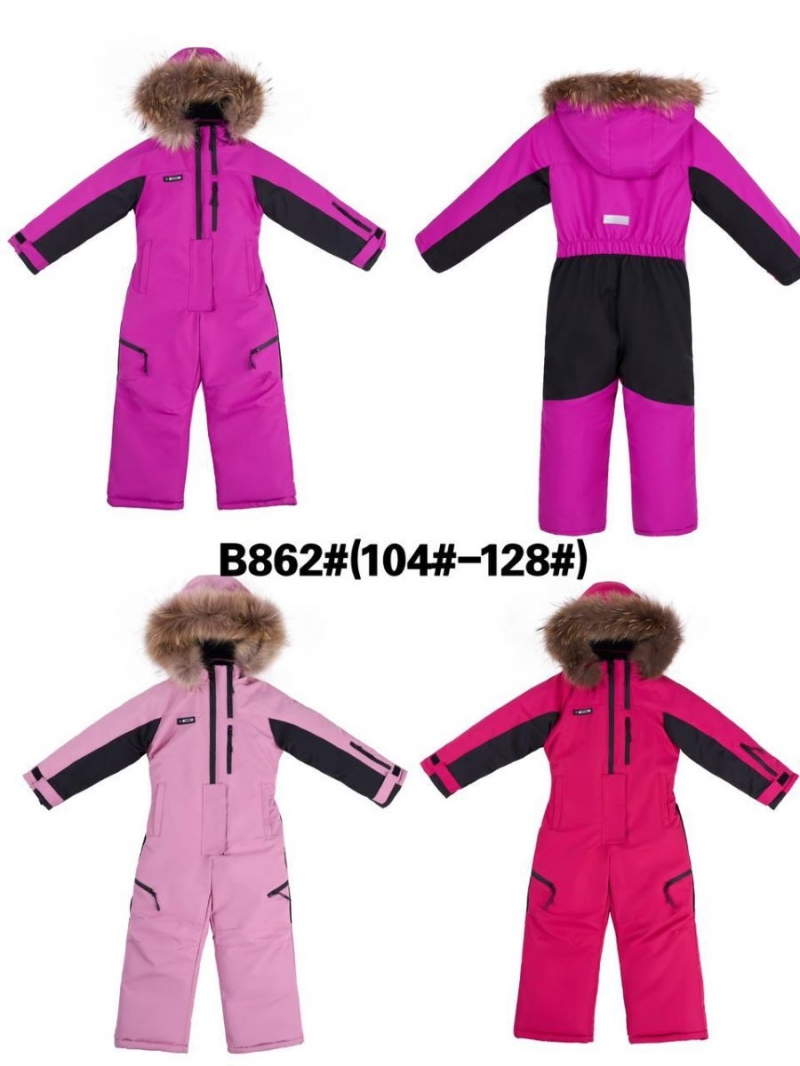 Детские комбинезоны оптом по супер цене