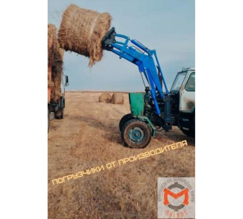 Усиленный погрузчик ПКУ-0,8М универсальный для МТЗ ЮМЗ Т-40