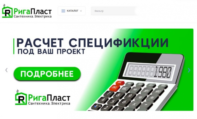 � �������� � ���������� ��������� - ����������� ��������� � ����� ������