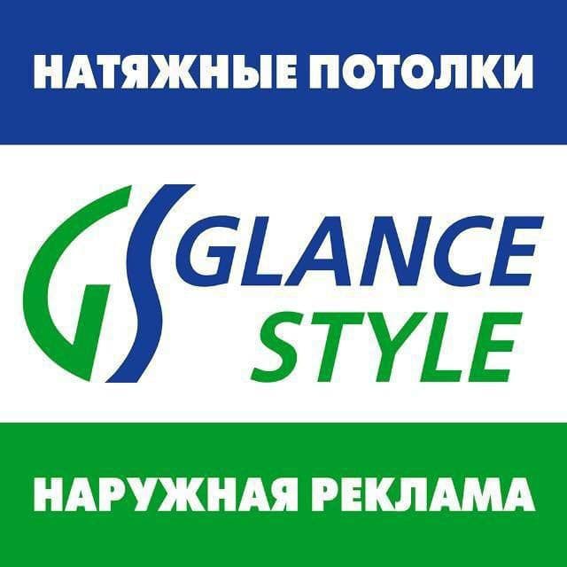 Наружная реклама в Тамбове