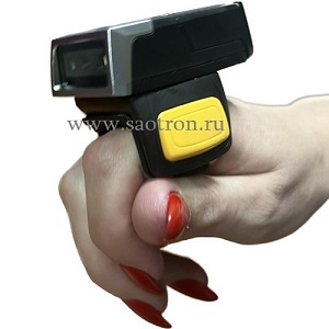 Напалечный сканер штрих-кодов SAOTRON HL 25 на базе двухрежимной технологии Blue