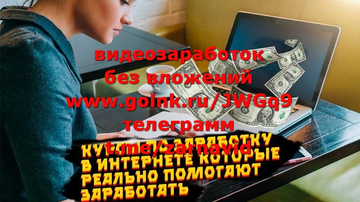 ��� ���������� �� ������� �����