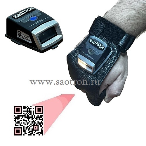 Наручный сканер штрих-кодов Saotron XF02P с топовым имидж-ридером Zebra SE4107
