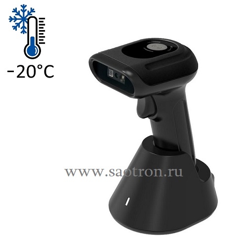 Холодоустойчивый сканер штрих-кодов SAOTRON P05i с интерфейсом Вluetooth 5.0